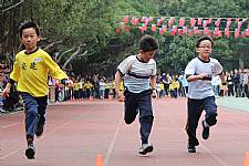 102學年度體育表演會