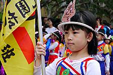 102學年度體育表演會