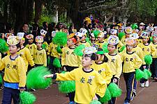 102學年度體育表演會