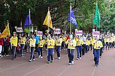 102學年度體育表演會