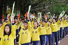 102學年度體育表演會