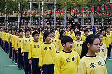 102學年度體育表演會