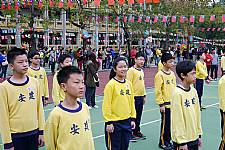 102學年度體育表演會