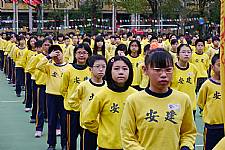 102學年度體育表演會