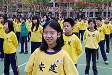 102學年度體育表演會