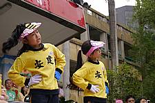 102學年度體育表演會