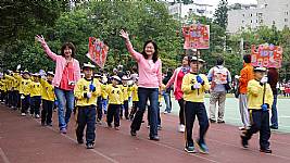 102學年度體育表演會