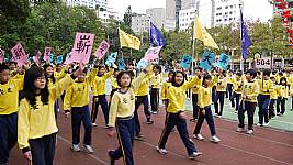 102學年度體育表演會