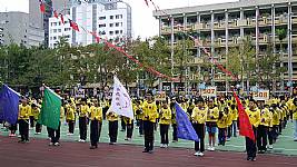 102學年度體育表演會