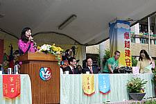 102學年度體育表演會