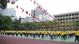 102學年度體育表演會