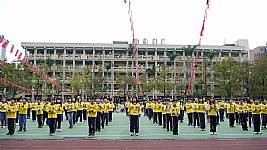 102學年度體育表演會