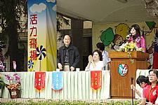 102學年度體育表演會