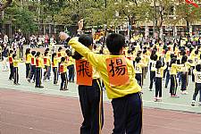 102學年度體育表演會