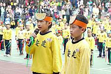 102學年度體育表演會