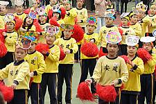 102學年度體育表演會