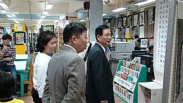 藝才班師生聯合美展