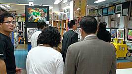 藝才班師生聯合美展