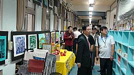 藝才班師生聯合美展