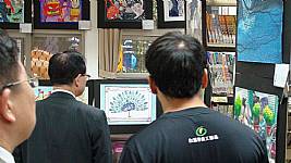 藝才班師生聯合美展
