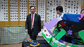 藝才班師生聯合美展