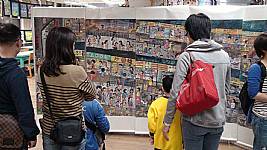 藝才班師生聯合美展