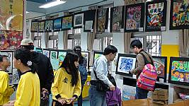 藝才班師生聯合美展