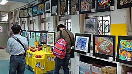 藝才班師生聯合美展