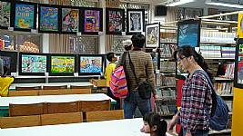藝才班師生聯合美展