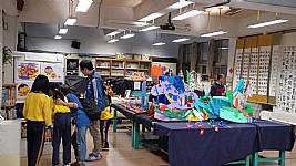 藝才班師生聯合美展