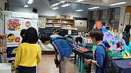 藝才班師生聯合美展