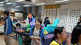 藝才班師生聯合美展