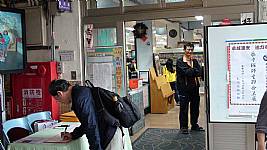 藝才班師生聯合美展