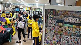 藝才班師生聯合美展