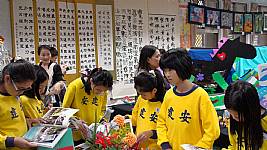 藝才班師生聯合美展