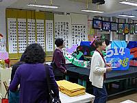 藝才班師生聯合美展