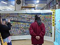 藝才班師生聯合美展