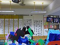 藝才班師生聯合美展