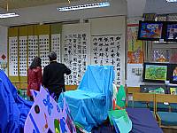 藝才班師生聯合美展