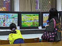 藝才班師生聯合美展