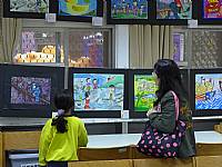 藝才班師生聯合美展