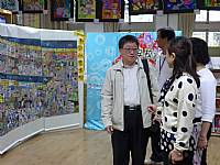 藝才班師生聯合美展
