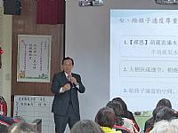 1021129前教育部長--吳清基博士蒞校演講