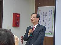 1021129前教育部長--吳清基博士蒞校演講
