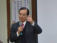 1021129前教育部長--吳清基博士蒞校演講