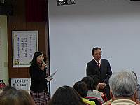 1021129前教育部長--吳清基博士蒞校演講