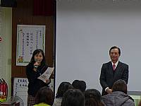 1021129前教育部長--吳清基博士蒞校演講