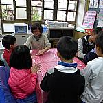 冬節