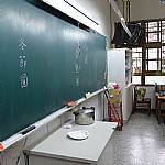 冬節
