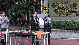 新春揮毫